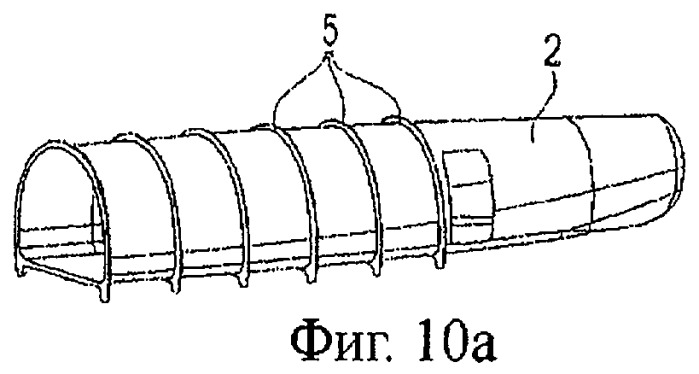 Сборка фюзеляжа воздушного судна (патент 2400394)