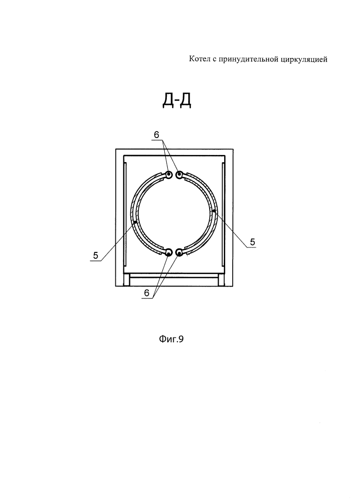 Котел с принудительной циркуляцией (патент 2639438)