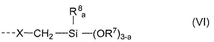 Содержащая альфа-силан полиуретановая композиция с анизотропными свойствами материала (патент 2513108)