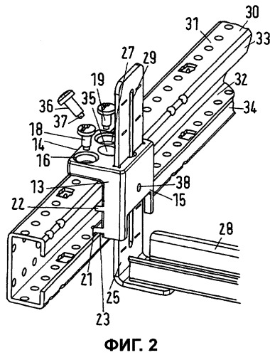 Удерживающее устройство для поперечины в электрическом распределительном шкафу и распределительный шкаф (патент 2496198)