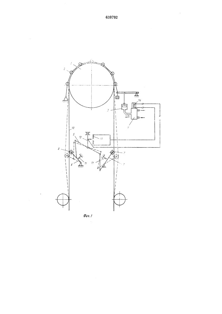 Устройство для контроля натяжения гибкого тягового органа подъемника (патент 639792)