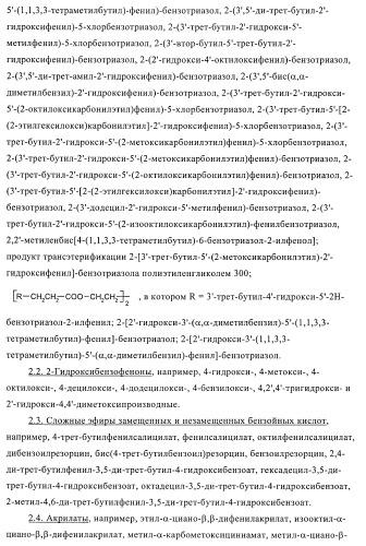 Композиции покрытий, содержащие выравнивающие агенты, полученные полимеризацией, опосредуемой нитроксилом (патент 2395551)