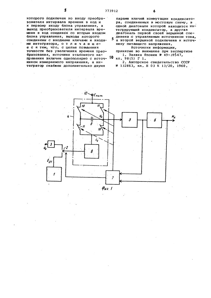 Устройство время-импульсного преобразования напряжения постоянного тока в число (патент 773912)