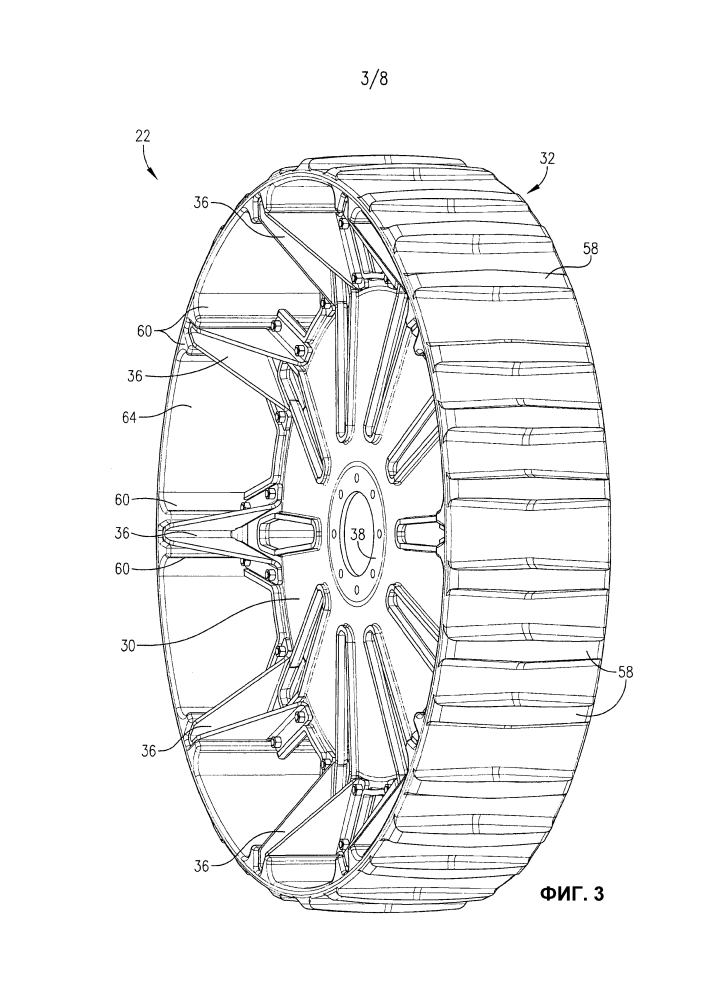 Колесо с пневматиком в сборе (патент 2636635)
