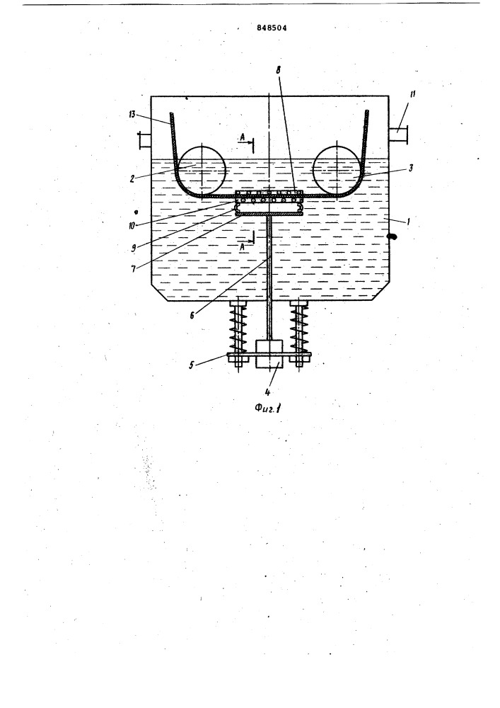 Устройство для жидкостной обработкитекстильного материала (патент 848504)