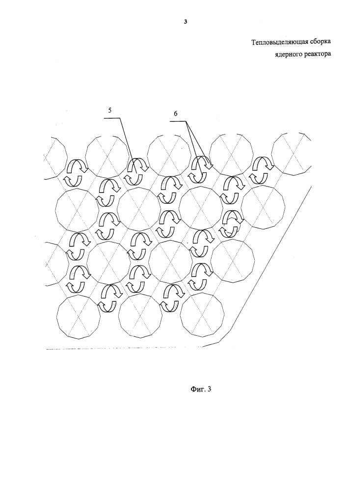 Сборка тепловыделяющая ядерного реактора (патент 2594897)