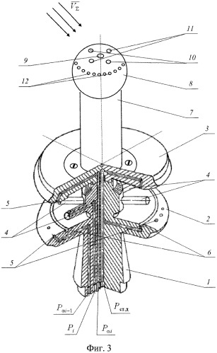 Система воздушных сигналов вертолета (патент 2427844)