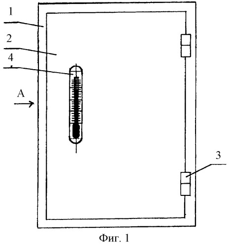Способ изготовления термометра (варианты) и термометр (варианты) (патент 2262674)