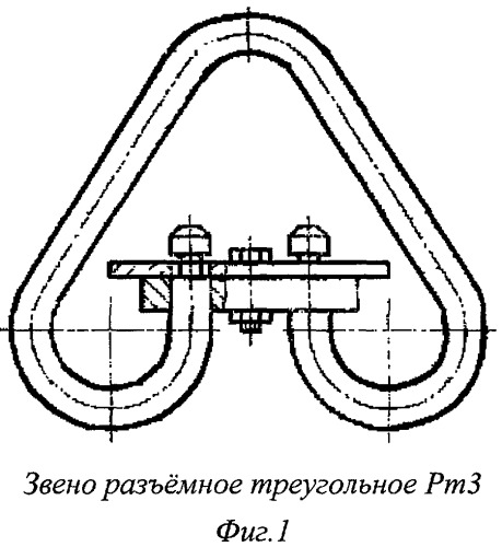 Станок для гибки прутков (патент 2419502)