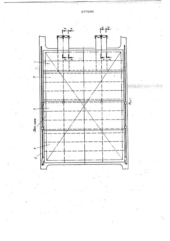 Судовое люковое закрытие (патент 677986)