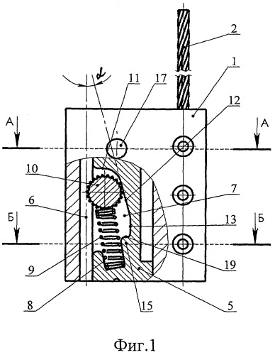 Моноблочная пломба (патент 2396406)