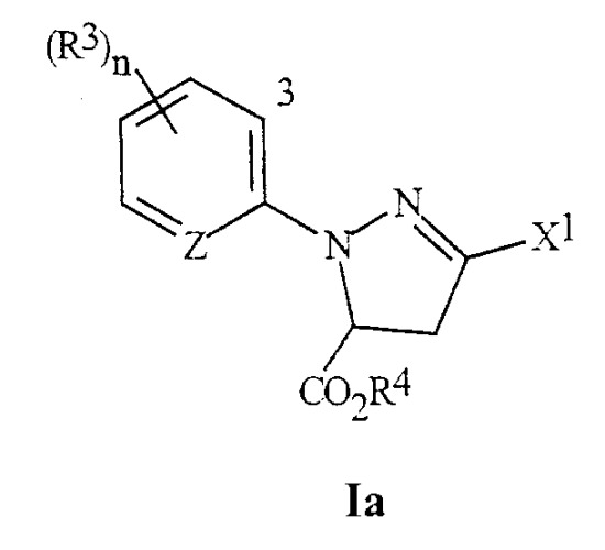 Способ получения 3-галоген-4,5-дигидро-1н-пиразолов (патент 2326877)
