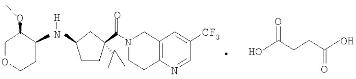 Соль антагониста ccr-2 (патент 2317295)