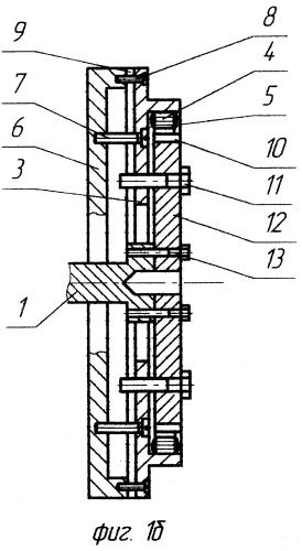 Стартер-генератор автомобиля (патент 2265133)
