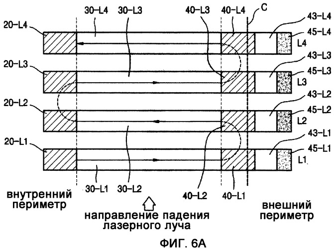 Носитель хранения информации и способ и система записи данных на него (патент 2340013)