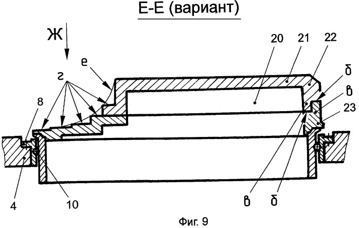 Низкопрофильная рубка военной машины (варианты) (патент 2308662)