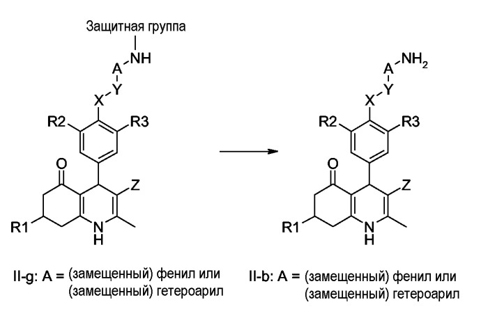 4-фенил-5-оксо-1,4,5,6,7,8-гексагидрохинолиновые производные в качестве лекарственных средств для лечения бесплодия (патент 2412170)