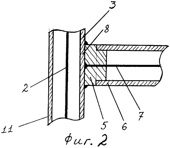 Рамочная антенна (патент 2318275)