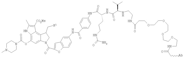 Химические линкеры и их конъюгаты (патент 2402548)