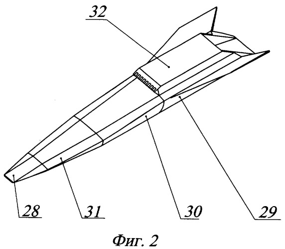 Аэродинамическая модель летательного аппарата с интегрированным воздушно-реактивным двигателем (патент 2370744)