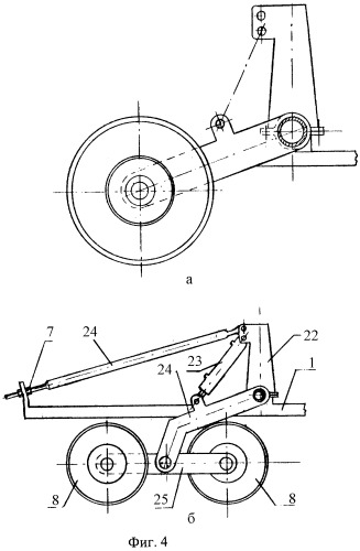 Секционный широкозахватный комбинированный агрегат для сплошной обработки почвы (патент 2275776)