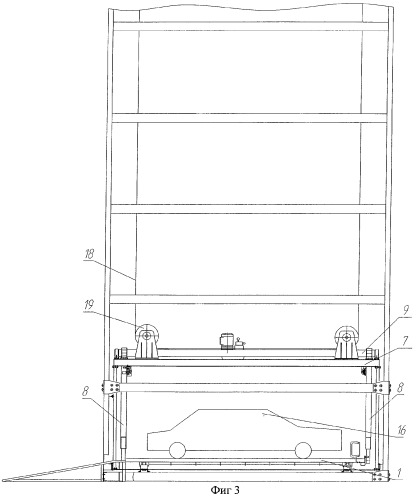 Автоматизированный многоэтажный гараж-склад (патент 2258123)