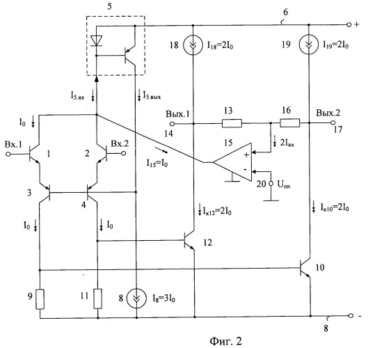 Комплементарный дифференциальный усилитель с парафазным выходом (патент 2468504)