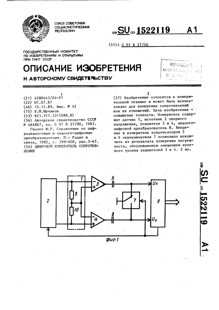 Цифровой измеритель сопротивления (патент 1522119)