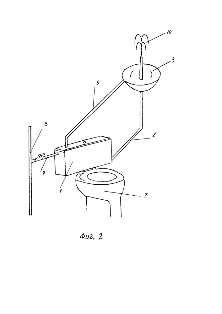 Общественный туалет с танцующим фонтаном и способ его эксплуатации (патент 2621075)