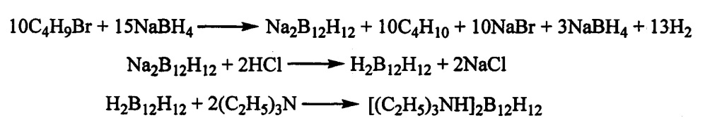 Способ получения солей додекагидрододекабората b12h12 2- (патент 2647733)