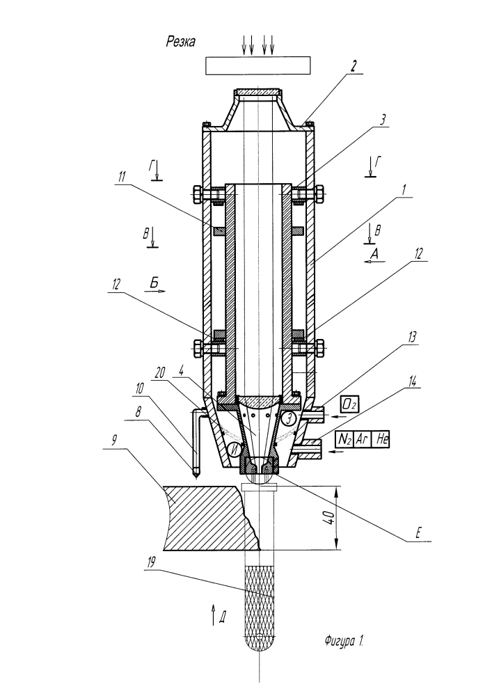 Лазерная оптическая головка (патент 2641213)