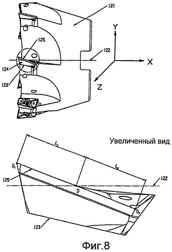 Режущая пластина, держатель и относящийся к ним способ (патент 2465105)