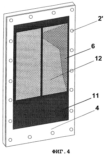 Электродная ячейка с фонтанирующим слоем для электрохимического выделения металлов (патент 2324770)