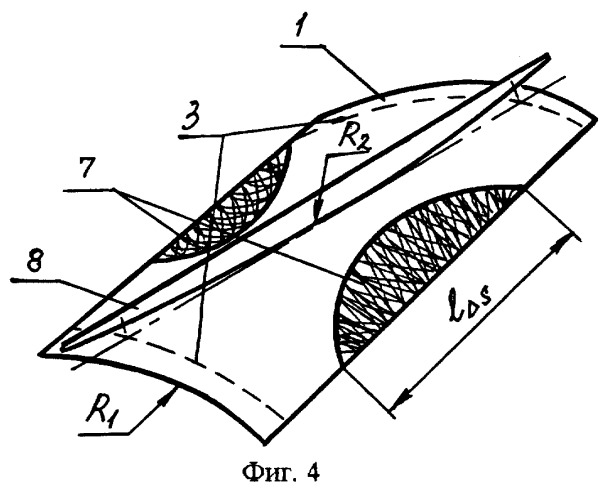Способ формообразования листовых деталей двоякой кривизны (патент 2243843)
