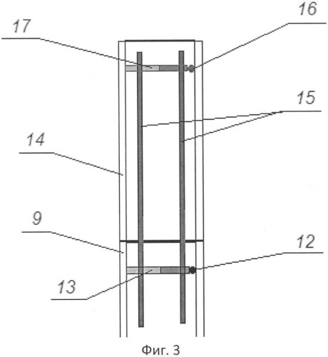 Способ ориентирования отклонителя при сборке и спуске бурильной колонны и устройство для его осуществления (патент 2348803)