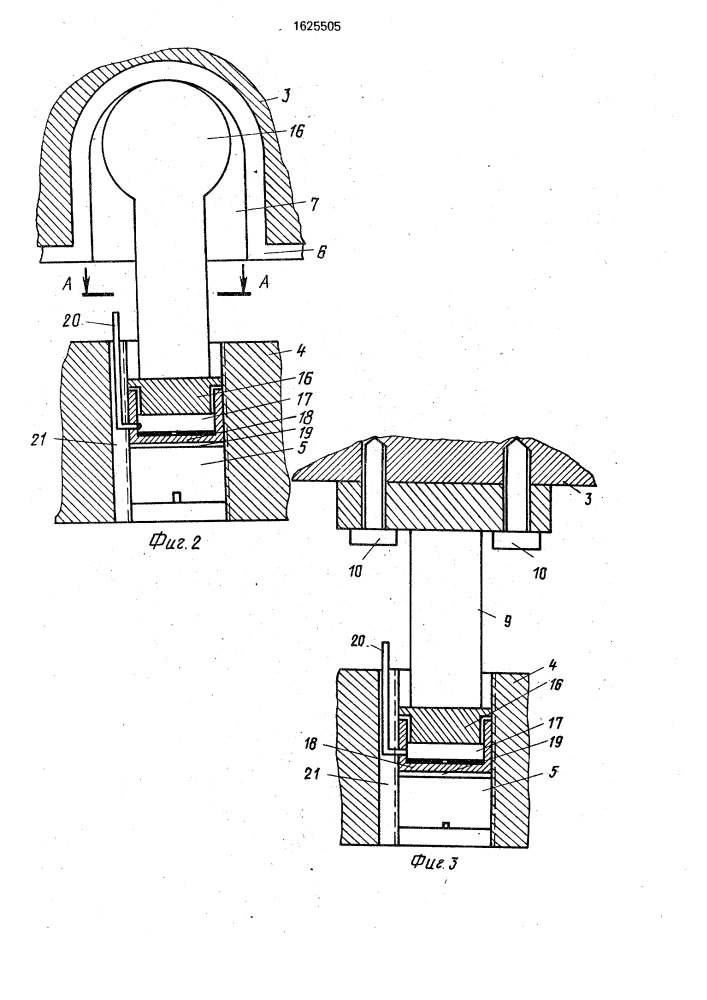 Помост для измерения опорных реакций спортсмена (патент 1625505)