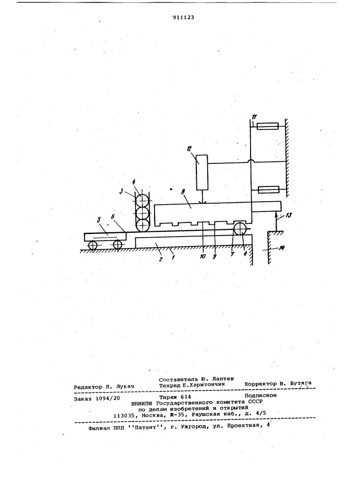 Устройство для контроля диаметра деталей типа тел вращения (патент 911123)