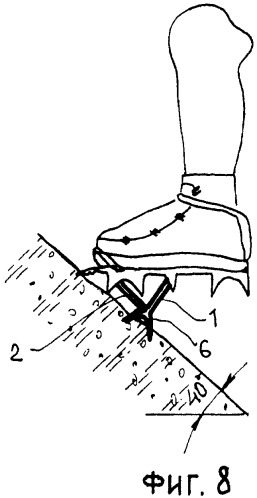 Альпинистские кошки с приспособлением для восхождения по ледовым маршрутам крутизной от 40 до 90&#176; и движения по ледникам вниз по уклону с крутизной до 40&#176; к горизонту (патент 2392023)