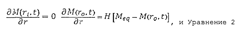 Набухающий пакер, система и способ его использования (патент 2664079)