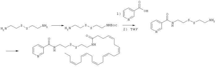 Конъюгаты жирных кислот и ниацина и их применение (патент 2569063)
