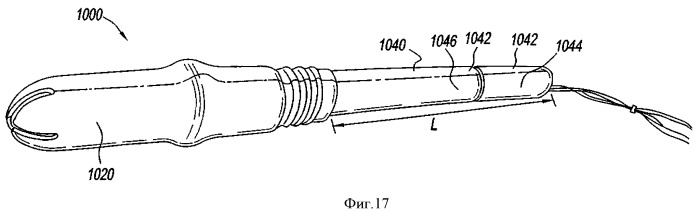 Аппликатор (варианты) и вкладыш тампона (патент 2417064)