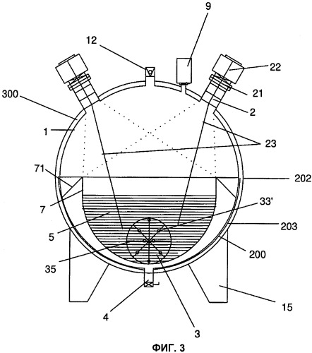 Способ обезвоживания ила и устройство для реализации такого способа (патент 2419049)