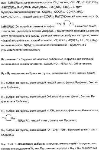 Комбинации ингибитора (ингибиторов) всасывания стерина с модификатором (модификаторами) крови, предназначенные для лечения патологических состояний сосудов (патент 2314126)