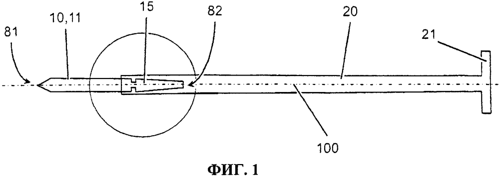 Многоэлементная разжимная оправка для разжатия пластмассового дюбеля и включающее ее в себя крепежное устройство (патент 2605890)