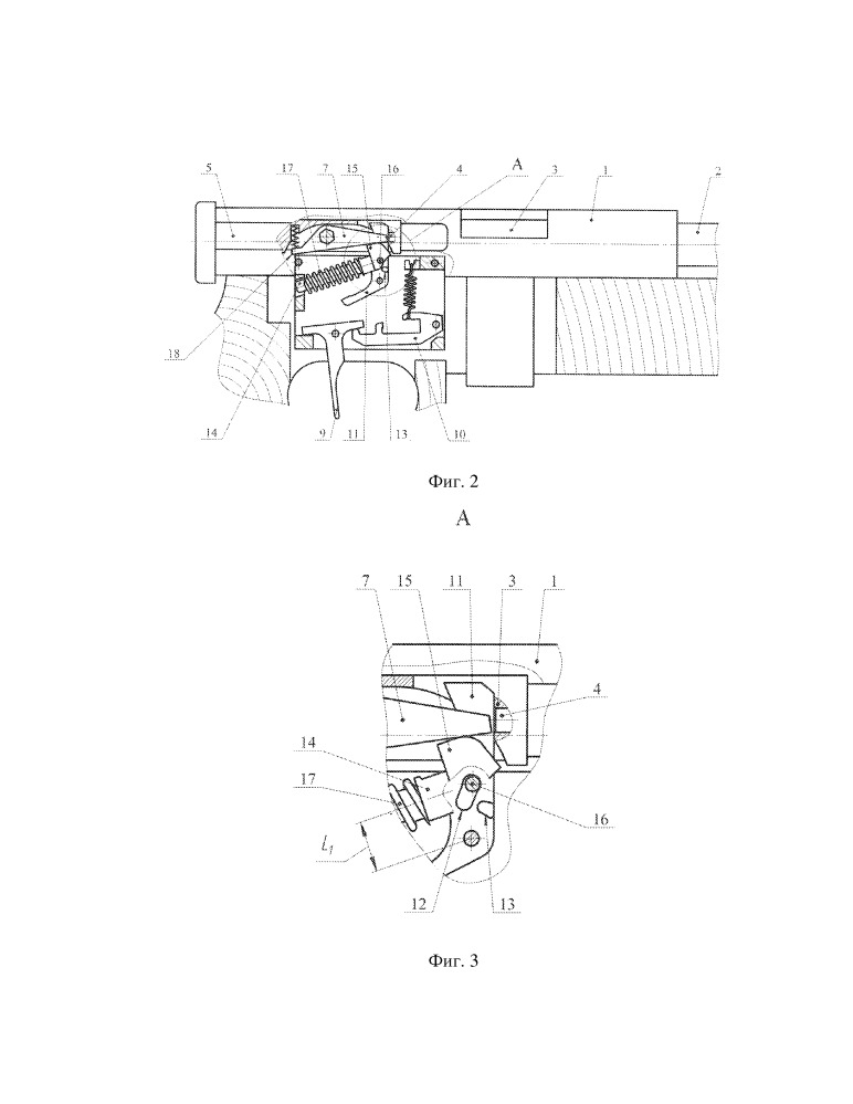 Стрелковое оружие (патент 2659724)