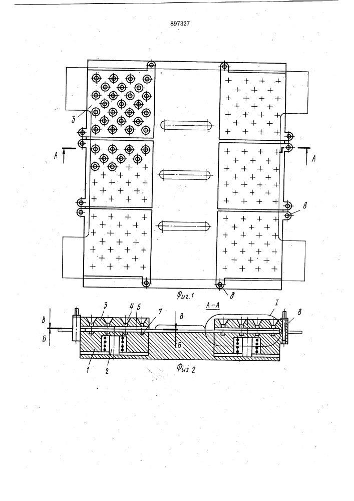 Устройство для правки тонколистовых деталей (патент 897327)