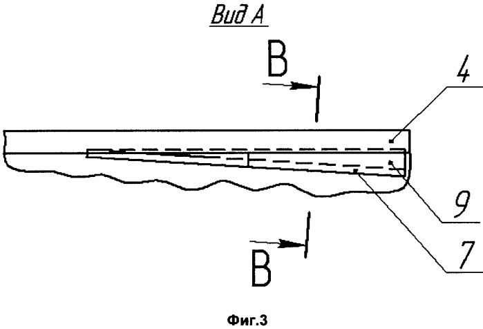 Секция трепальной машины для обработки лубяных волокон (патент 2350701)