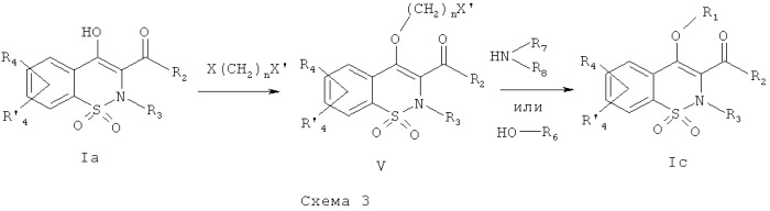 Производные бензотиазинов, их получение и применение в качестве лекарств (патент 2523791)