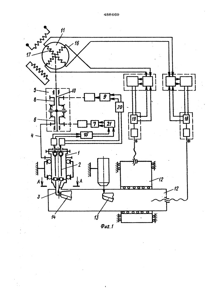 Устройство для автоматического копирования криволинейных замкнутых контуров при сварке (патент 488669)