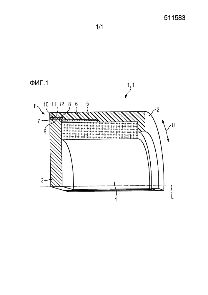 Торцевая крышка ротора для электрических генераторов (патент 2630480)